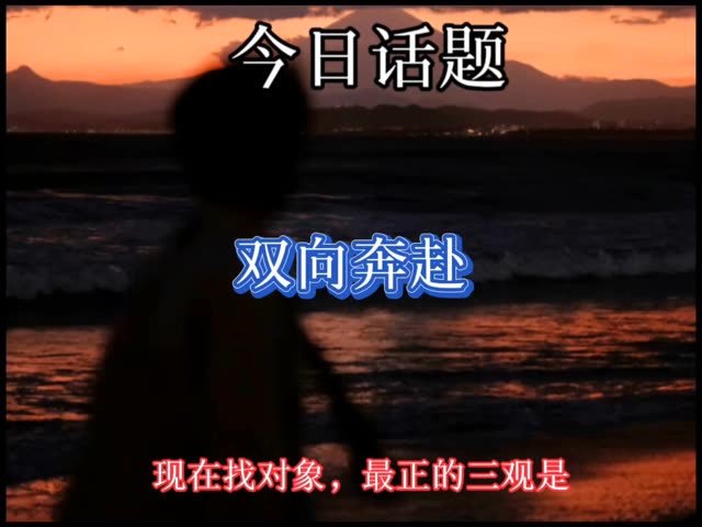 情侣间的爱与责任，你敢承担吗？-科迅博客