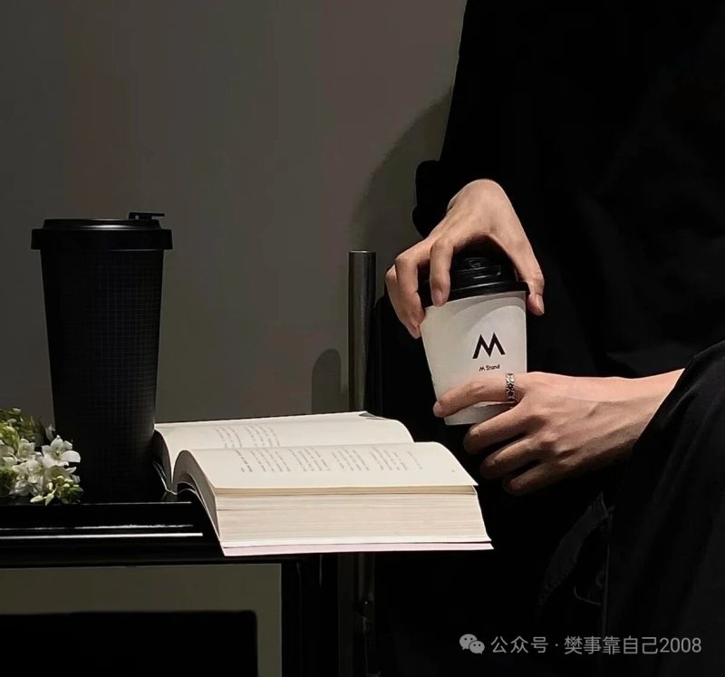 服装-QQ活动_资源分享-源码基地-项目分享-安卓绿色软件基地我的技术站