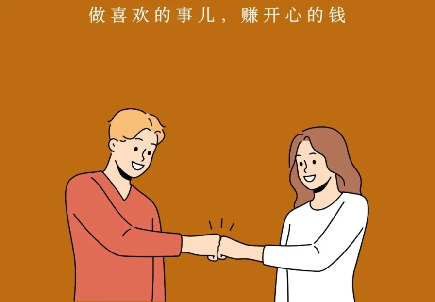 图片[1]-QQ活动_资源分享-源码基地-项目分享-安卓绿色软件基地人越迷茫，就越要去做事、赚钱-QQ活动_资源分享-源码基地-项目分享-安卓绿色软件基地我的技术站