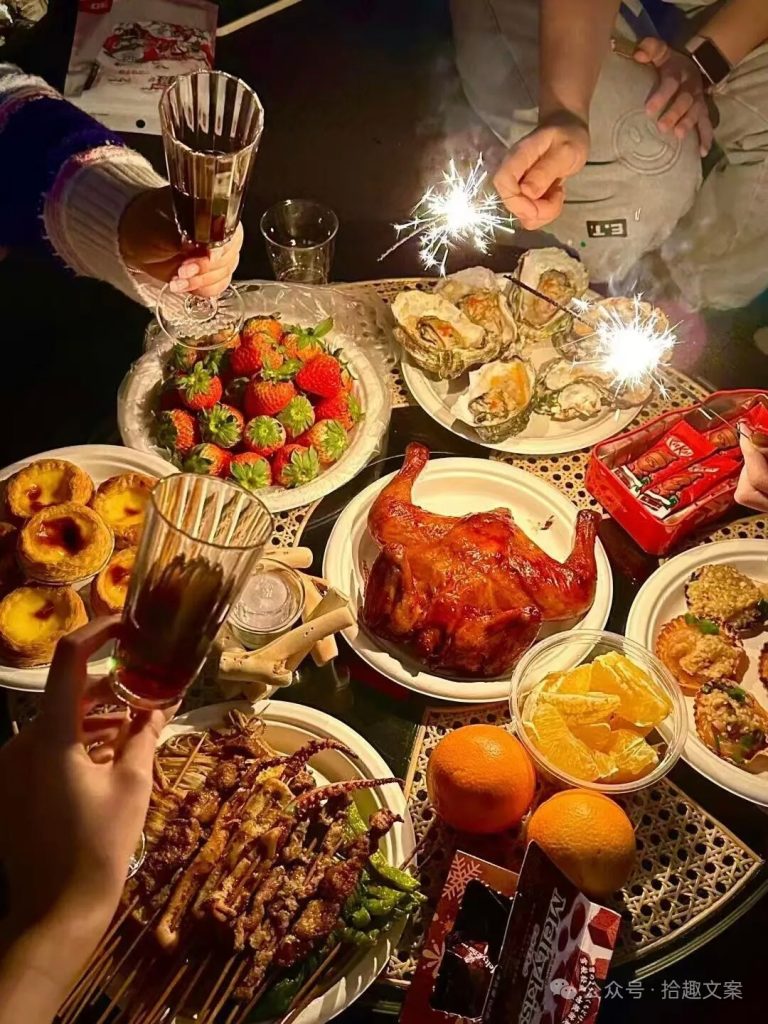 图片[4]-QQ活动_资源分享-源码基地-项目分享-安卓绿色软件基地朋友圈ᐝ𝟸𝟶𝟸𝟻ᩚ年终总结ᵕ̈ᐝ提前收藏-QQ活动_资源分享-源码基地-项目分享-安卓绿色软件基地我的技术站